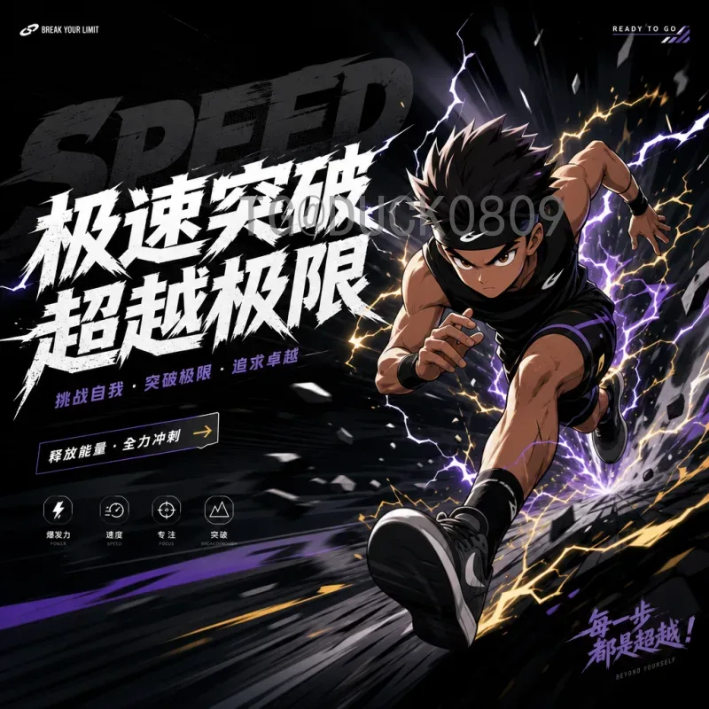 荷兰大胜震撼足坛：橙色风暴再掀狂潮，经典战役回顾与战术解析